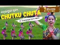 Sambalpuri chutku chuta dance  padmini dora  traditional sambalpuri folk dance  mbknm