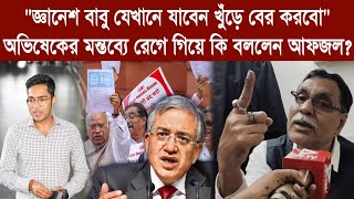 Download Lagu \ MP3 Download Lagu \ MP3