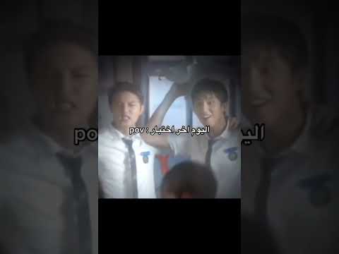 اليوم اخر اختبار