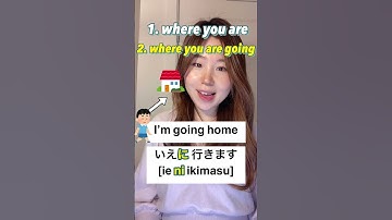 Difference between に(ni) and で(de) in Japanese🇯🇵