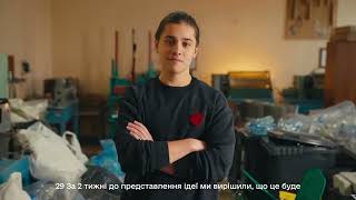 «Вбачаю у волонтерстві своє призначення», - Кирило Гарнага. #ПоколінняПеремоги