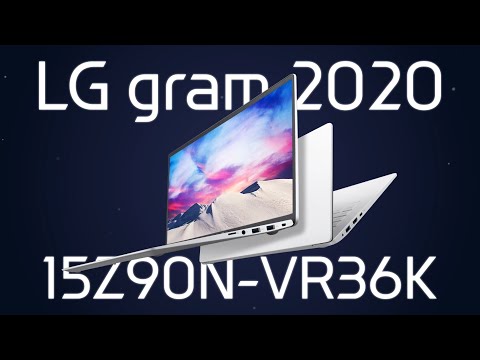 2020 새학기노트북 추천! 모든 게 준비된 LG그램 15Z90N-VR36K