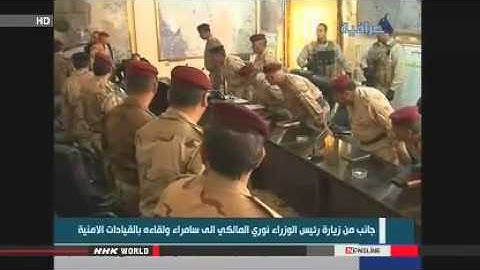 Iraqi military steps up counterattacks