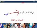 كونان المحقق العظيم الذي تقلص حلقة خاصة 