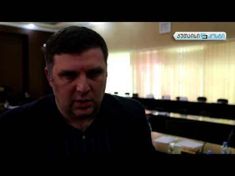 შოთა მურღულიას კომენტარი ქალაქის მერად არჩევაზე