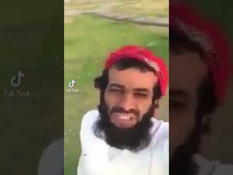 ايذا نطقت الجوارح