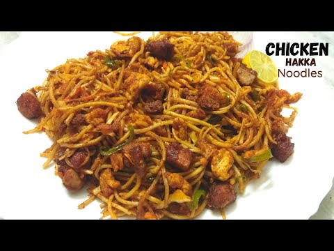 chicken-noodles-recipe-||-chicken-noodles-street-food-style