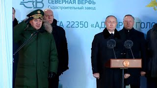 «Морская мощь России!»: Владимир Путин поднял флаги на трех новых кораблях ВМФ
