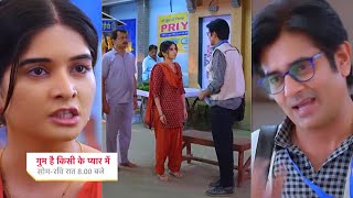 Ghum Hai Kisikey Pyaar Meiin Today Episode PROMO |8th May 2024|Ishan ke liye Savi ladi journalist se