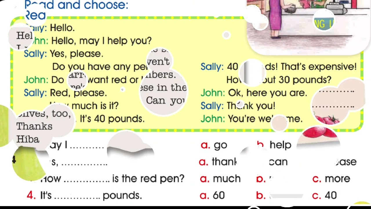 الدرس 17/ الصف الرابع/ سلسلة ايمار/كتاب الطالب/ English With Miss Laila/ @English.mastery20