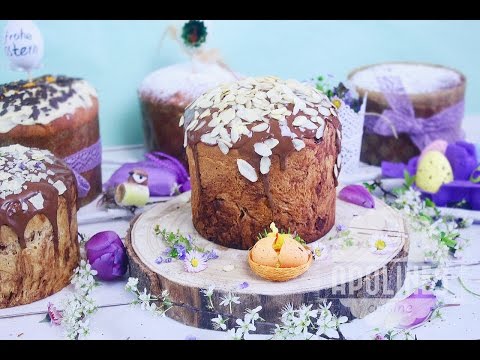 შოკოლადის პასკა - Shokoladis Paska