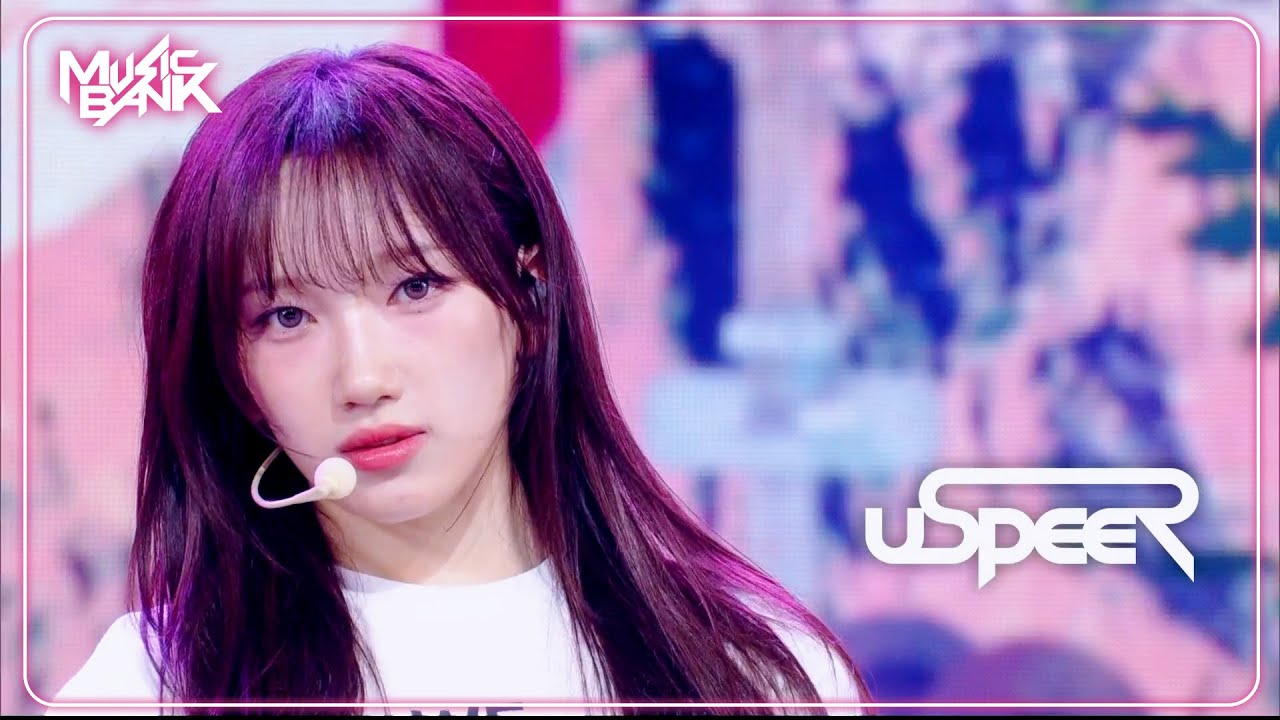 ZOOM - USPEER ユースピア 유스피어 [Music Bank] | KBS WORLD TV 250627