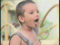 Smart Cookie - Lets Have Some Fun - Nursery Rhymes