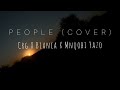 Crg x bianca x mnqobi yazo  people cover