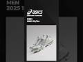 ASICS / アシックス / メンズ👟🔥【2025/12/4版・人気TOP10】