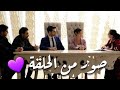 صور 💛 من الحلقة 7 من مسلسل القضاء | Yargı