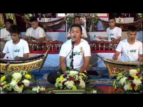 ทะเลบ้า วนศ.กรุงเทพ - Youtube