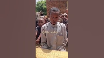في الصومال هكذا تعلمنا وحفظنا القرآن الكريم This is how we learned and Memorised the  Holy Quran