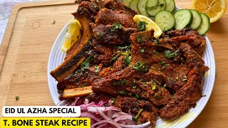 How To Cook T Bone Steak In A Frying Pan | Eid Special Recipe.