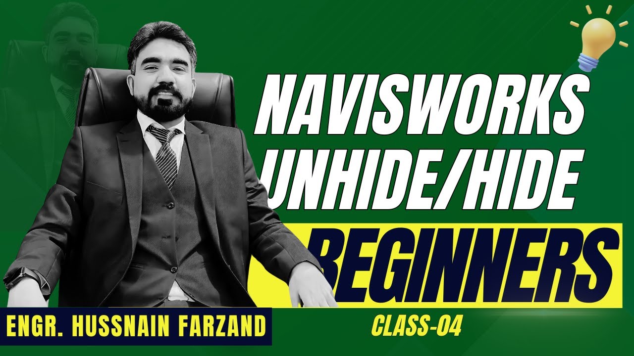 How to use Navigation Bar in Navisworks | Hide/Unhide | Urdu/Hindi ...