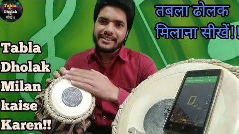 Learn to tune Tabla or Dholak! Learn to tune Tabla or Dholak | How to tune Tabla! Tabla Tuning app