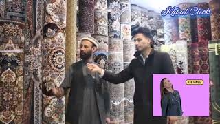 قالین های ایرانی و ترکي در کابل قيمت کیفیت و انواع