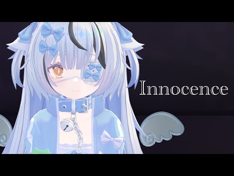Innocence /cover