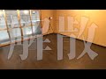 メンバーが居なくなりました。