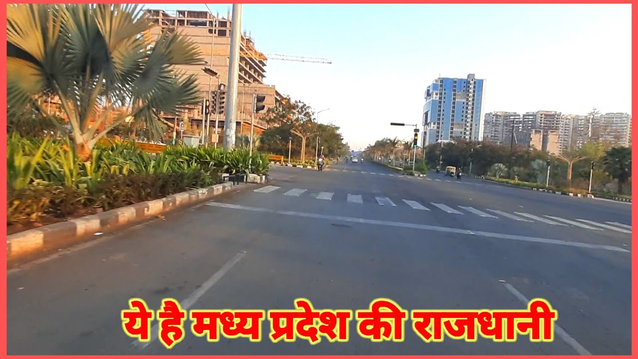 Bhopal। Kolar Road to Bhopal Talkies Morning Drive #bhopal 
