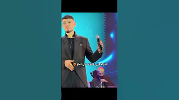 لانا الشامي اكسبلور ملكة جمال الكون 