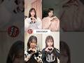 @BUZZJAPAN #TikTok2025#Shorts#DISCOVER#WANIMA