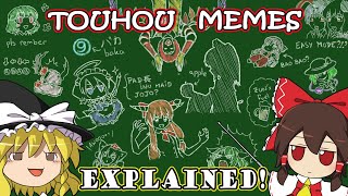 Exploring the Origins of Touhou Memes