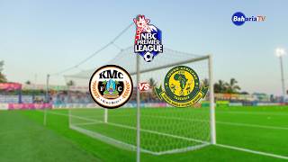 🔴# LIVE: KMC FC (0) (1) YANGA SC (NBC PRIMIER LEAGUE)