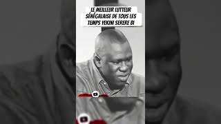 Yekini le meilleur lutteur de tous les temps #yekini #lutte #luttesénégalaise #ballagaye2 #luttetv