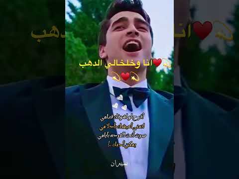 والله يمكن احبك واعشئك بتصورفي هيكا شي وياستار ياالله من الحب وانا بكره الحب والله