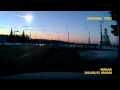видео взрыва метеорита над челябинском 15.02.2013 расш..mp4