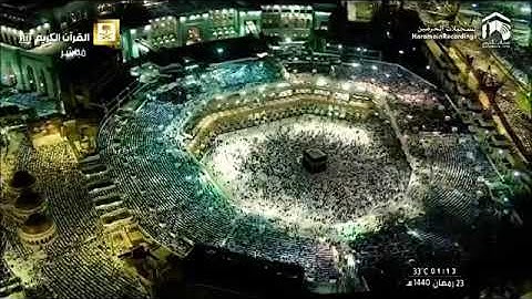 سعود الشريم  “واتقوا يوما ترجعون فيه إلى الله” تلاوة مؤثرة تخشع لها القلوب للشيخ   تهجد ليلة ٢٣