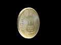 watermarked 5 rupee coin 360 view | CREATED IN BLENDER