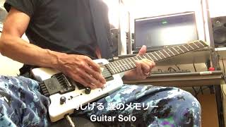 Steinberger Spirit GT-PRO Deluxe