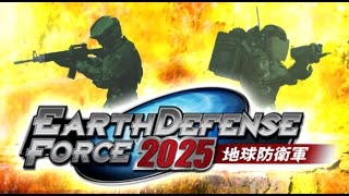 [PS3] Earth Defense Force 2025 - All Mission Completed+God Mode Save screenshot 5
