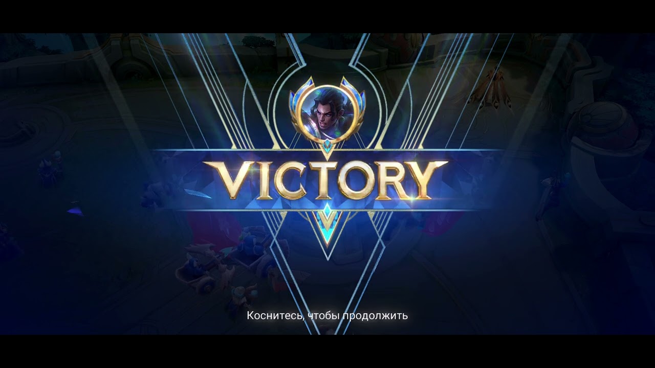 Ошибки в Mobile Legends. Выпуск 20 #mlbb #mobilelegends #moba #игры #игра #мобайллегенд #game #games