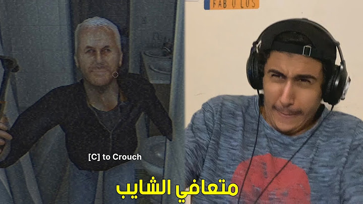 و اخيرا فيرس تو فاثوم يا محمد! +16