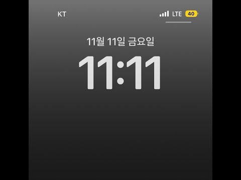 일리네어, 이제 진짜 일 없네요