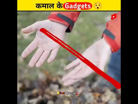 दुनिया के 3 सबसे कमाल के अविष्कार #shorts #inventions