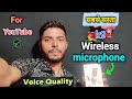 k9 wireless microphone wireless microphone for youtube || k9 wireless microphone review ❓