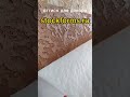 оттиски для нанесения фактуры на любые поверхности