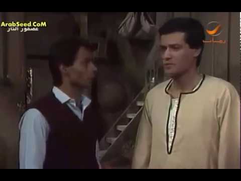 أغنية ورجعت يا قمر من البلاد البعيدة من مسلسل عصفور النار