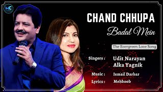 Chand Chhupa Badal Mein (Lyrics) - Udit N, Alka Y |Salman Khan,Aishwarya Rai |Hum Dil De Chuke Sanam