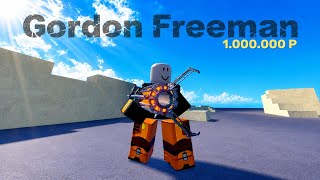 Gordon Freeman.. It Is Actually Worth it