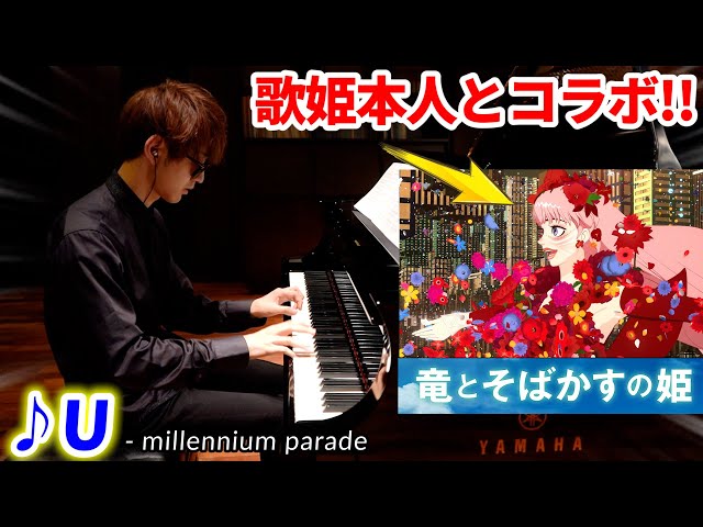 よみぃ Yomii【イベント・出演告知】 on X: 